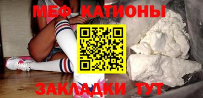 прущие крисы Партизанск