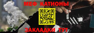 кокаин перу Первоуральск