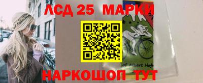 МДМА Пенза