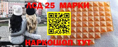 прущие крисы Партизанск