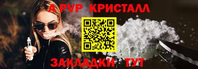 МДМА Пенза
