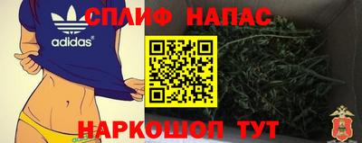 кокаин перу Первоуральск