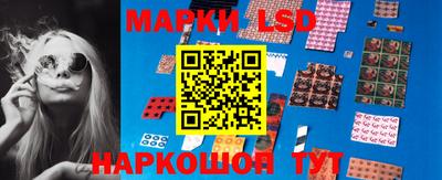 кокаин перу Первоуральск