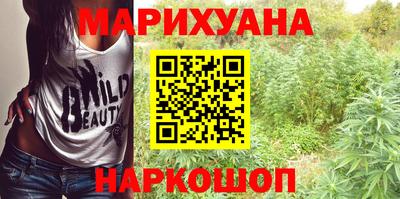 кокаин перу Первоуральск