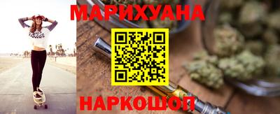 кокаин перу Первоуральск