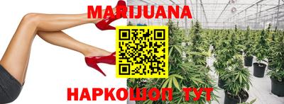 кокаин перу Первоуральск