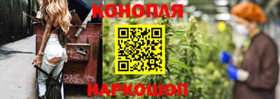 кокаин перу Первоуральск