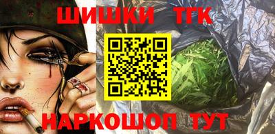 кокаин перу Первоуральск