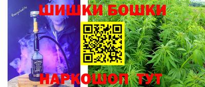 кокаин перу Первоуральск