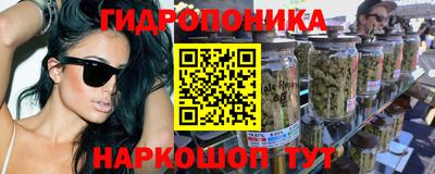 МДМА Пенза