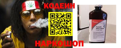 прущие крисы Партизанск