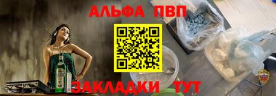МДМА Пенза
