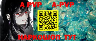 кокаин перу Первоуральск