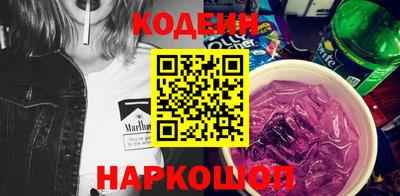прущие крисы Партизанск