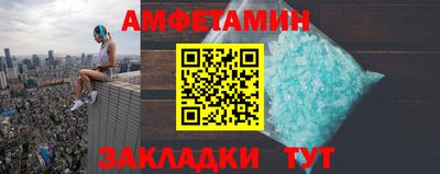 прущие крисы Партизанск