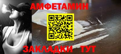 МДМА Пенза