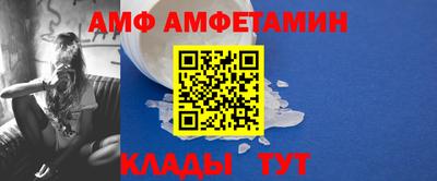 кокаин перу Первоуральск