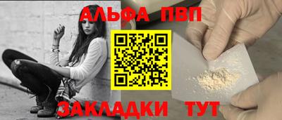 МДМА Пенза
