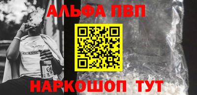 МДМА Пенза